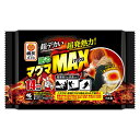 桐灰 カイロ マグマ 貼るマグマ マックス 4個入 貼るタイプ 貼るカイロ 小林製薬