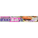 エムエーパッケージング 油なしでもくっつかない 魚焼きホイル 25cm×6m 魚焼き ホイル 魚 ホイル 魚用ホイル