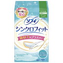 ユニチャーム ソフィ シンクロフィット 多い日の昼用 1パック 12枚 トイレに流せる 生理用品 ナプキン