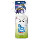 レック セスキ 激落ちくん セスキの激落ちくん 密着泡スプレー 洗剤 400ml アルカリ電解水
