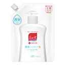 ミューズ 液体ミューズ ハンドソープ オリジナル 大型 詰め替え 450ml 液体 ハンドソープ