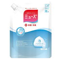 ミューズ 泡ハンドソープオリジナル 大型 詰め替え 450ml