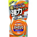 UYEKI ウエキ スーパーオレンジ ストロング 多目的クレンザー 95g クレンザー オレンジオイル コゲ 水アカ 油汚れ