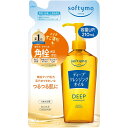 ソフティモ ディープ クレンジングオイル 詰め替え 210mL 詰め替え用 詰替 つめかえ つめかえ用 KOSE コーセー クレンジング オイルクレンジング
