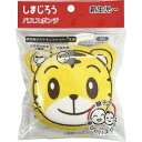 しまじろう バススポンジ 新生児 お風呂 ベビー 抗菌 天然原料由来 日本パフ株式会社