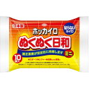 ホッカイロ ぬくぬく日和 貼らない ミニ 10個入 カイロ 貼らないタイプ 貼らないカイロ