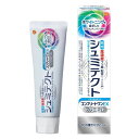 薬用 シュミテクト コンプリートワンEX プレミアム ナチュラルミント 90g 歯磨き粉 ハミガキ 高濃度フッ素配合 1450ppm