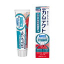 薬用 カムテクト コンプリートケアEX 口臭ケアプラス フレッシュクリアミント 105g