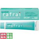 【第3類医薬品】ユースキン ラフレ 20g デリケートゾーン かゆみ かぶれ 治療薬【中身が見えない梱包】