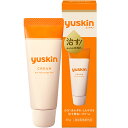 ユースキン チューブ 30g ハンドクリーム ボディクリーム ユ ースキン製薬