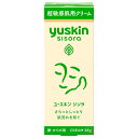 ユースキン シソラ クリーム 38g 顔・からだ用 超敏感肌用クリーム ユ ースキン製薬