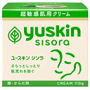ユースキン シソラ クリーム 110g ボトル 顔・からだ用 超敏感肌用クリーム ユースキン製薬