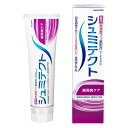 薬用 シュミテクト 歯周病ケア 歯磨き粉 ハミガキ 95g