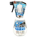 ウエルコ 6タイプの酵素が効く! エリ・そで洗剤 400ml