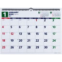 高橋書店 E79 エコカレンダー 壁掛 B4