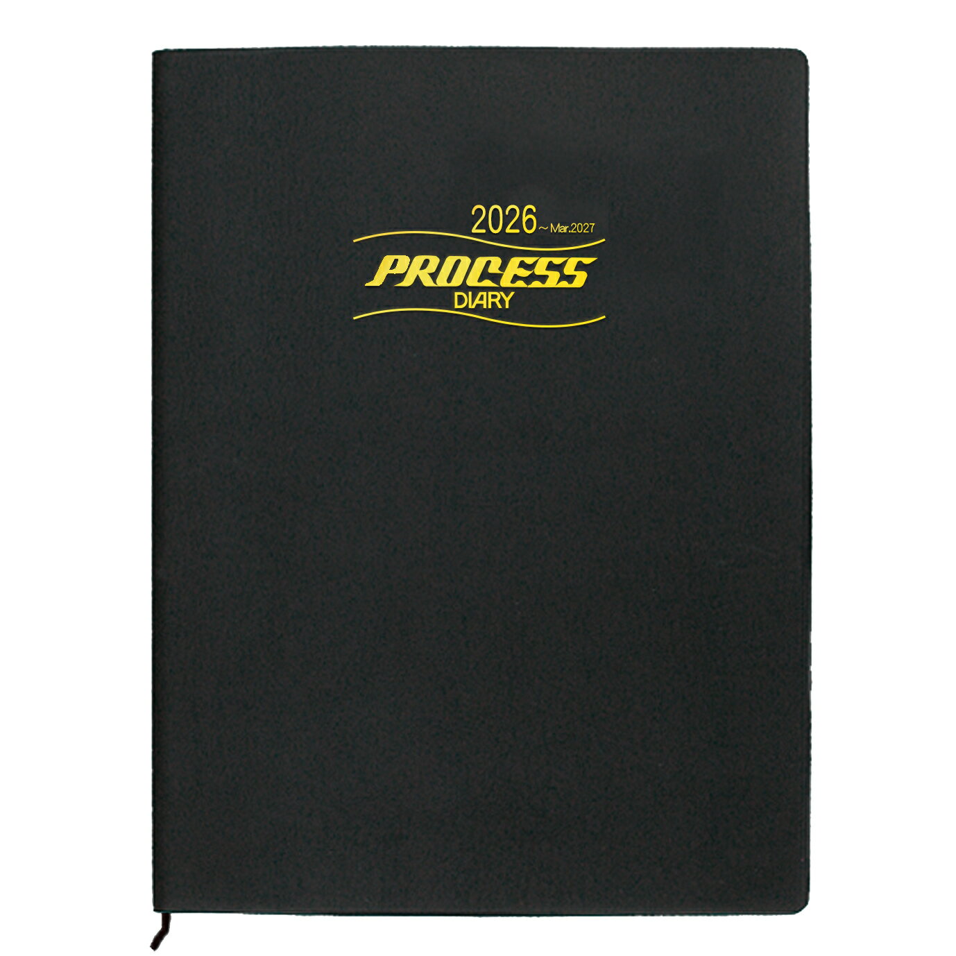 コレクト プロセスダイアリー B5 D-72 ブラック 見開き1ヶ月タイプ15ヶ月版 月間 ホリゾンタル 2026年 スケジュール 手帳 スケジュール帳 ダイア...