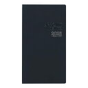 コレクト アポイントメント 紺 D-62-BL 紺 見開き1ヶ月タイプ15ヶ月版 月間 ホリゾンタル 2026年 スケジュール 手帳 スケジュール帳 ダイアリー 2026