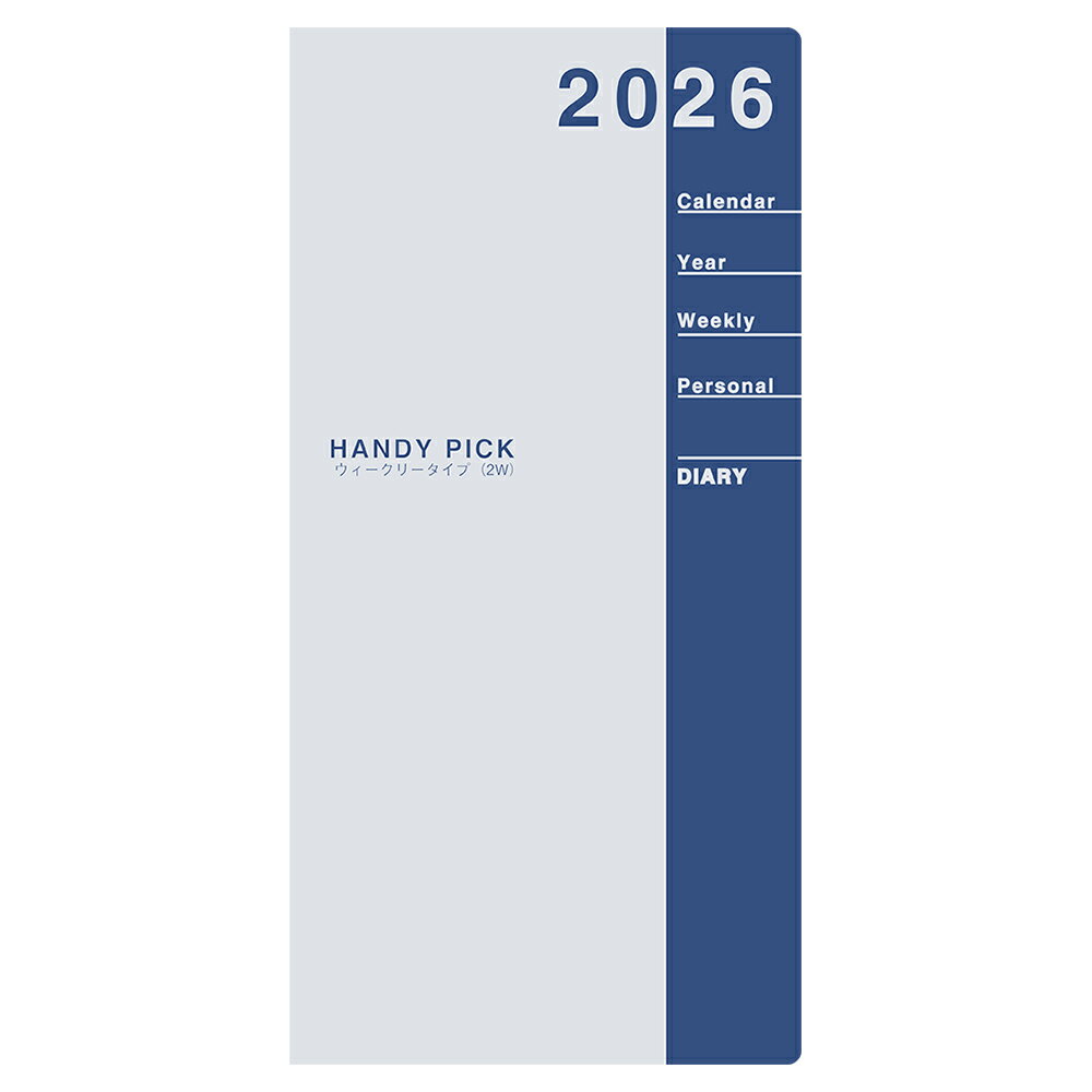  2026ǯ ϥǥԥå Handy pick L 2W E1089 Ģ 塼 塼Ģ ꡼ 2 ꡼ ...