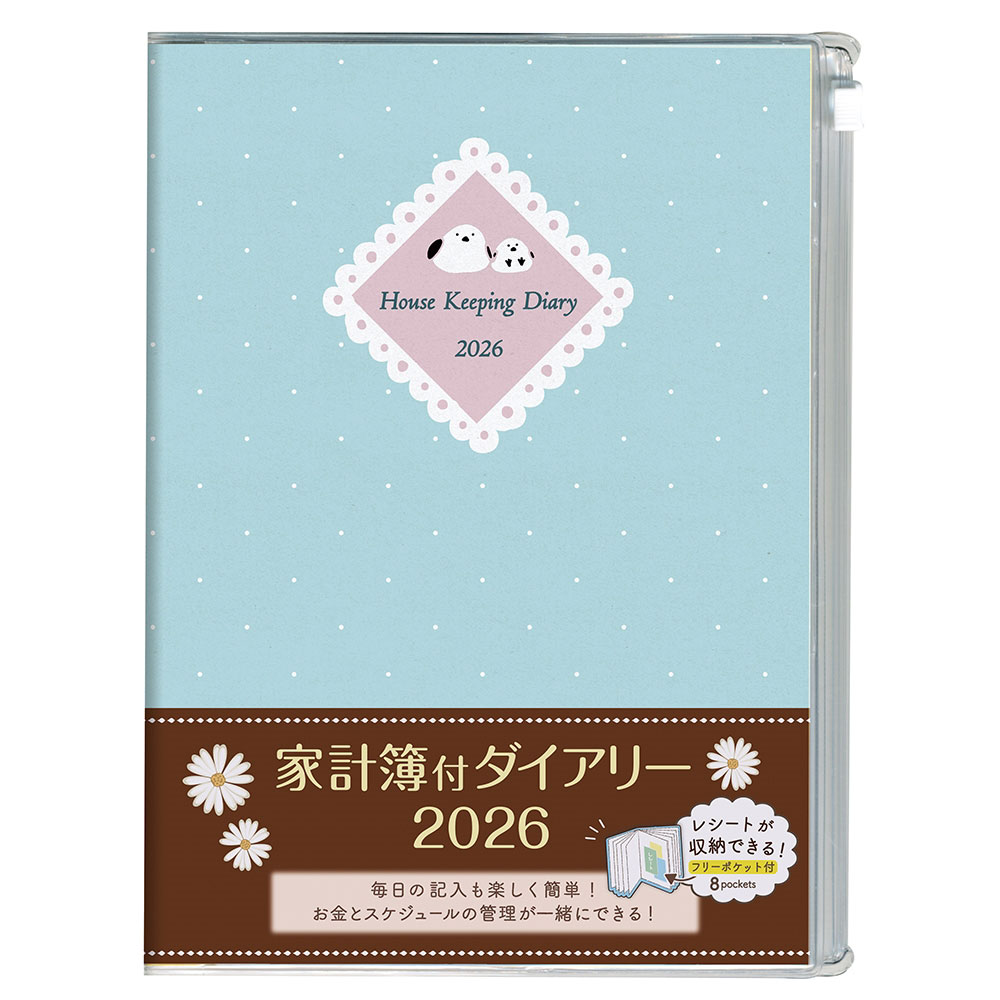 ʥХ䥷 ޥ󥹥꡼ȷ A5 ޥʥ DU-A504-26D1 ֥֥å 2026ǯ ȷ 塼 Ģ 塼Ģ ꡼ 20...