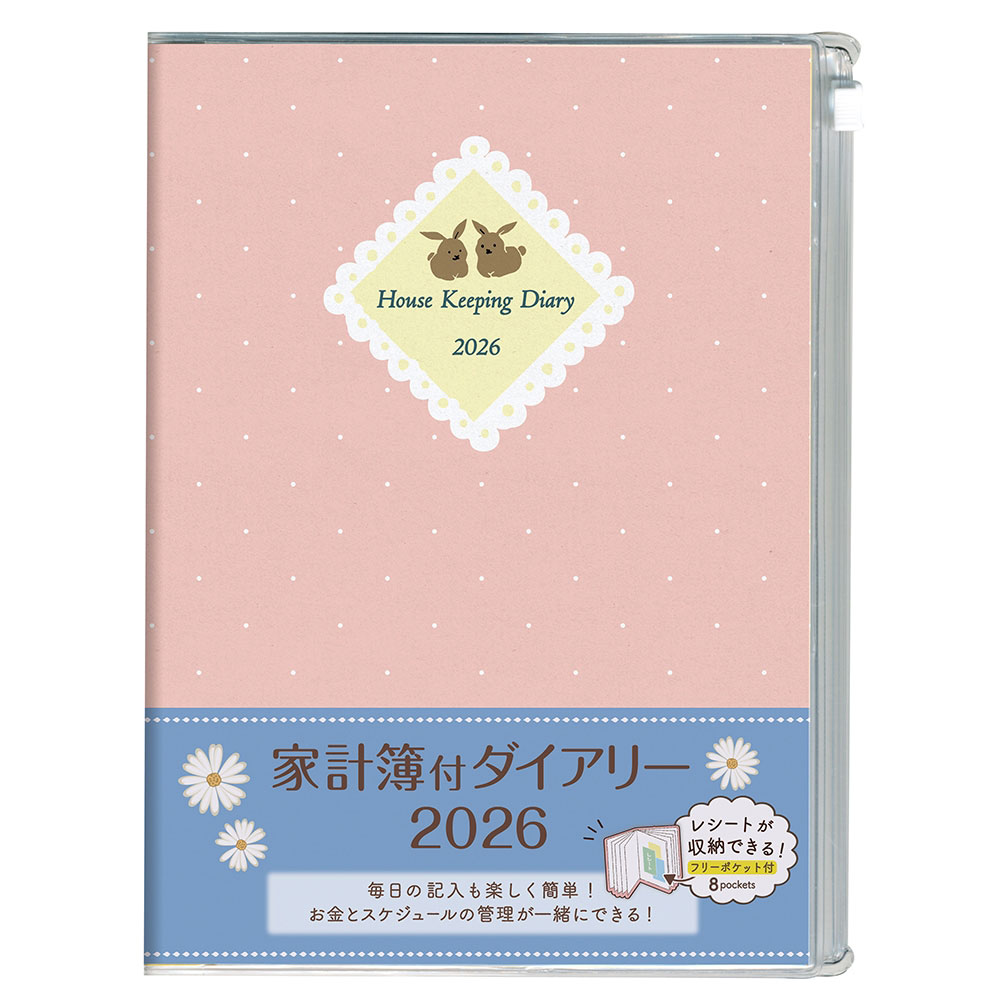 ʥХ䥷 ޥ󥹥꡼ȷ A5  DU-A504-26D2 ֥֥å 2026ǯ ȷ 塼 Ģ 塼Ģ ꡼ 2026...