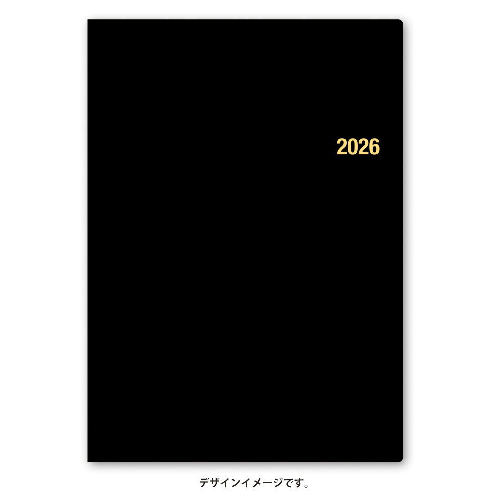 日本能率 NOLTY 能率手帳 A5 月間ブロック 黒 ブラック A5 月間ブロック 週間レフト 手帳 2026年 2026 スケジュール スケジュール帳