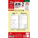 レイメイ ダヴィンチ ダ・ヴィンチ リフィル 聖書週間-2 DR2612 ウィークリー 週間 リスト 月曜 始まり 2026年 2026 スケジュール ダイアリー システム手帳 バインダー