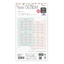 レイメイ デコナ decona リフィル 聖書4年カレンダー HWR26006 イヤー 年間 ブロック 日曜 始まり 2026年 2026 スケジュール ダイアリー システム手帳 バインダー