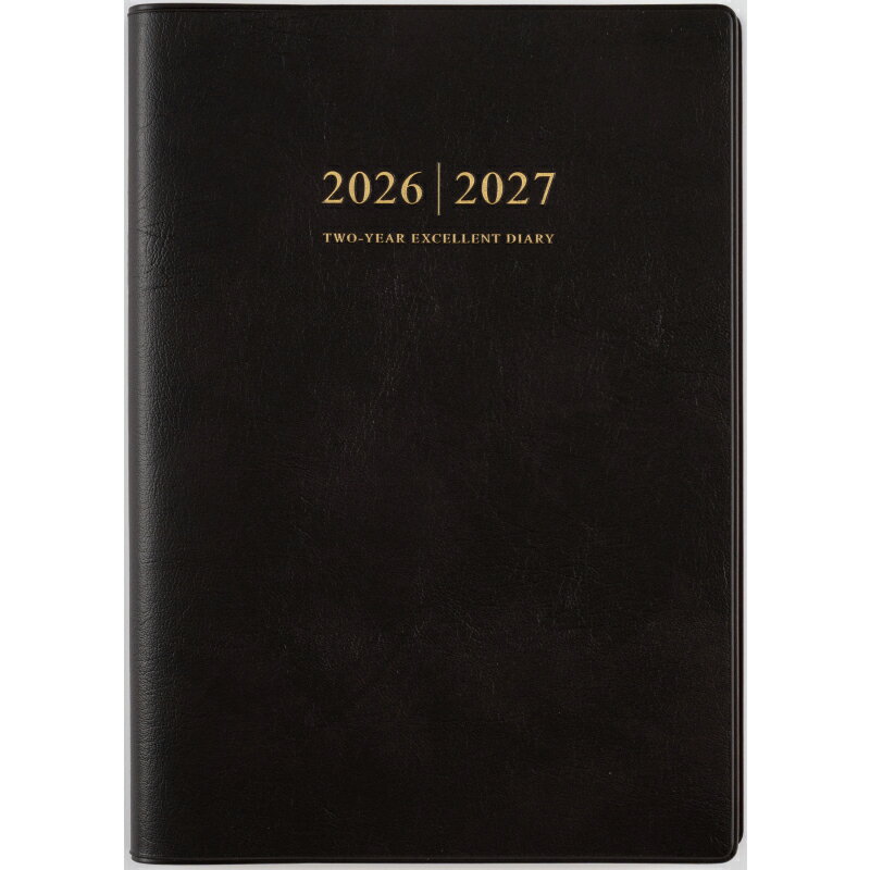 ⶶŹ (56) 2ǯ̳ ֥饦 ǻ A5  32ǯʬ Ϣ ǥ꡼ 2ǯϢ 2026ǯ 2026 ⶶĢ Ģ 塼 ...