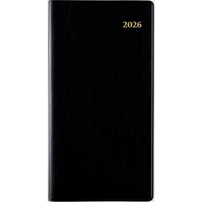 高橋書店 (75) ニューダイアリー8 ブラック 黒 黒色 手帳判 見開き 1か月 マンスリー 月間 月間ブロック・横ケイ 月曜 始まり 2026年 2026 ...