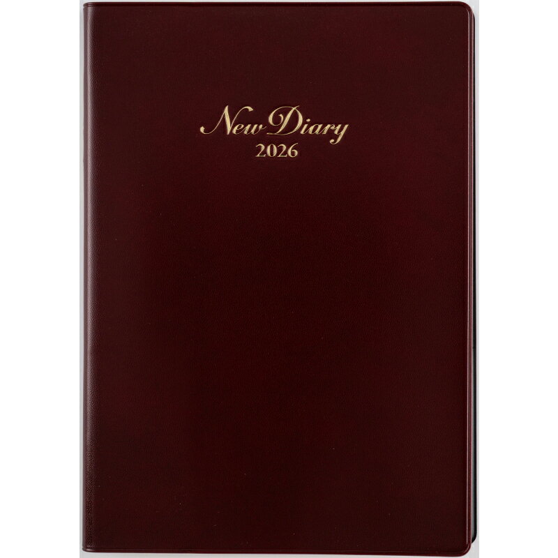 高橋書店 (89) ニューダイアリー ワイン A5 見開き 4日 デイリー 1頁2日 2026年 2026 高橋手帳 手帳 スケジュール ダイアリー
