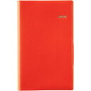 高橋書店 (151) T'mini3 ティーズミニ 3 オレンジ 手帳判 見開き 1週間 ウィークリー 週間 セパレート 月曜 始まり 2026年 2026 高...