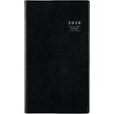 高橋書店 (251) リベル ミッドナイト・ブラック 手帳判 見開き 1か月 マンスリー 月間 月間ブロック 月曜 始まり 2026年 2026 高橋手帳 手帳 スケジュール ダイアリー