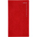 高橋書店 (263) リベルデュオ3 クラッシーレッド 手帳判 見開き 1か月 マンスリー 月間 月間ブロック 日曜 始まり 2026年 2026 高橋手帳 手帳 スケジュール ダイアリー