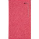 高橋書店 (266) リベルデュオ4 パープルピンク 手帳判 見開き 1か月 マンスリー 月間 月間ブロック 日曜 始まり 2026年 2026 高橋手帳 手帳 スケジュール ダイアリー