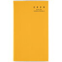 高橋書店 (305) リベルインデックス5 ドルチェ・レモン 手帳判 見開き 1か月 マンスリー 月間 月間ブロック 日曜 始まり 2026年 2026 高橋手帳 手帳 スケジュール ダイアリー