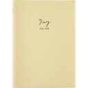 高橋書店 (344) 3年ダイアリー 3年DIARY クリームイエロー B6 見開き 4日3年分 連用 デイリー 3年連用 2026年 2026 高橋手帳 手帳 スケジュール ダイアリー