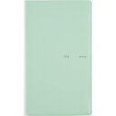 高橋書店 (524) トリンコ torinco3 ライトターコイズ 手帳判 見開き 1か月 マンスリー 月間 月間ブロック 日曜 始まり 2026年 2026 ...