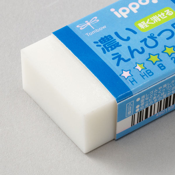 トンボ鉛筆 ippo! 消しゴム 濃いえんぴつ用 ブルー M01 EK-IM01 1個 軽く消せる 濃い けしごむ 低学年