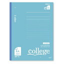 日本ノート CLW2 College A4 ワイドカレッジ ブルー ノート 学習帳