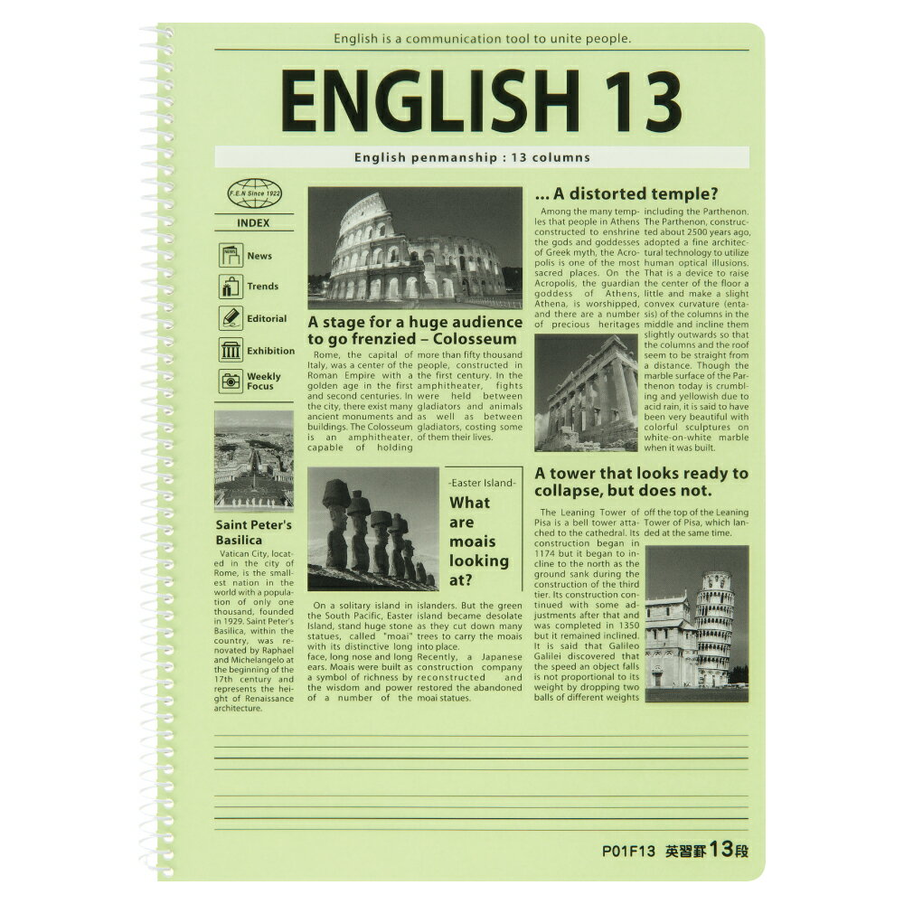 日本ノート P01F13 英習ノート シングルリング 13段 英語 ノート 学習帳