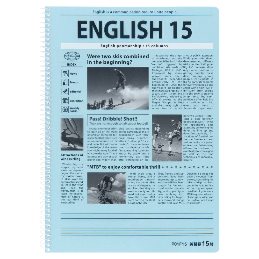 日本ノート P01F15 英習ノート シングルリング 15段 英語 ノート 学習帳