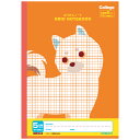 日本ノート LT01OR カレッジ ほうがんノート 柴犬 方眼ノート 方眼 学習帳 ノート
