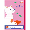 日本ノート LP15 カレッジ こくご 12マス 国語 学習帳 ノート