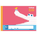 日本ノート LPH5G カレッジアニマル学習帳 ハーフノート 5mm 5ミリ 方眼罫 リーダー ノート 学習帳