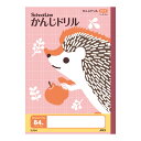 日本ノート SLK84 スクールキッズ かんじドリル 84字 漢字 漢字ドリル かんじ ノート 学習帳