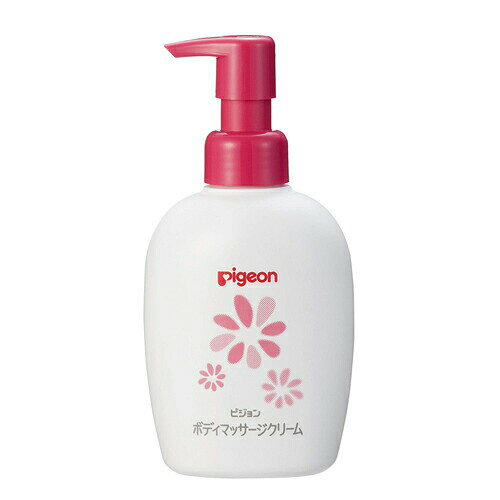 ピジョン ボディマッサージクリーム 250g【妊娠線 ボディクリーム マタニティ 産前産後ケア 保湿 無添加】 2