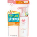 牛乳石鹸 カウブランド 無添加 メイク落としミルク 詰め替え 130ml クレンジング メイク落とし ミルク クレンジングミルク