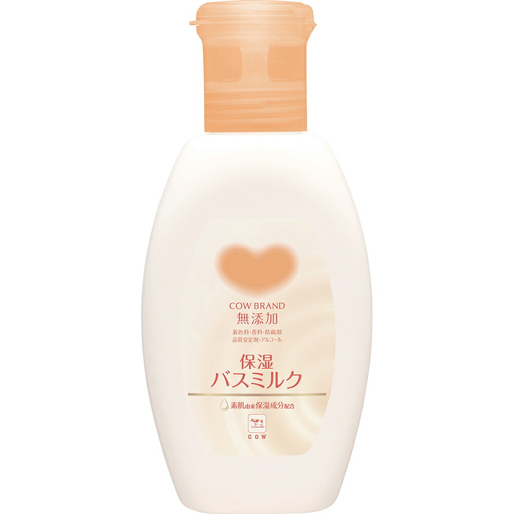 牛乳石鹸 カウブランド 無添加 保湿 バスミルク ボトル 560ml