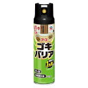アース製薬 ゴキバリア 250ml 殺虫剤 殺虫スプレー トコジラミ ゴキブリ 駆除