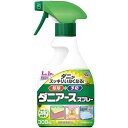 アース製薬 ダニアーススプレー ハーブの香り 300mL【だに退治 ダニ駆除 虫よけ 駆除剤 殺虫剤 忌避剤】